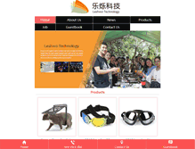 Tablet Screenshot of leshwo.com